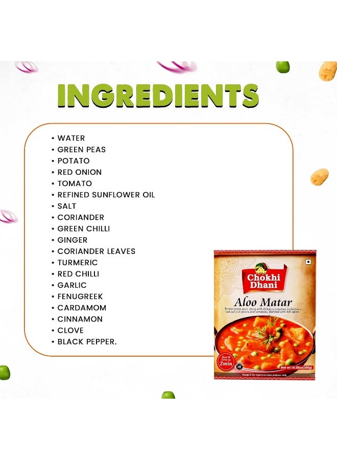 Chokhi Dhani Aloo Matar 300 gm | Ready-to-Eat North Indian Potato & Green Pea Curry | Traditional Homestyle Taste | No Preservatives - Image 5