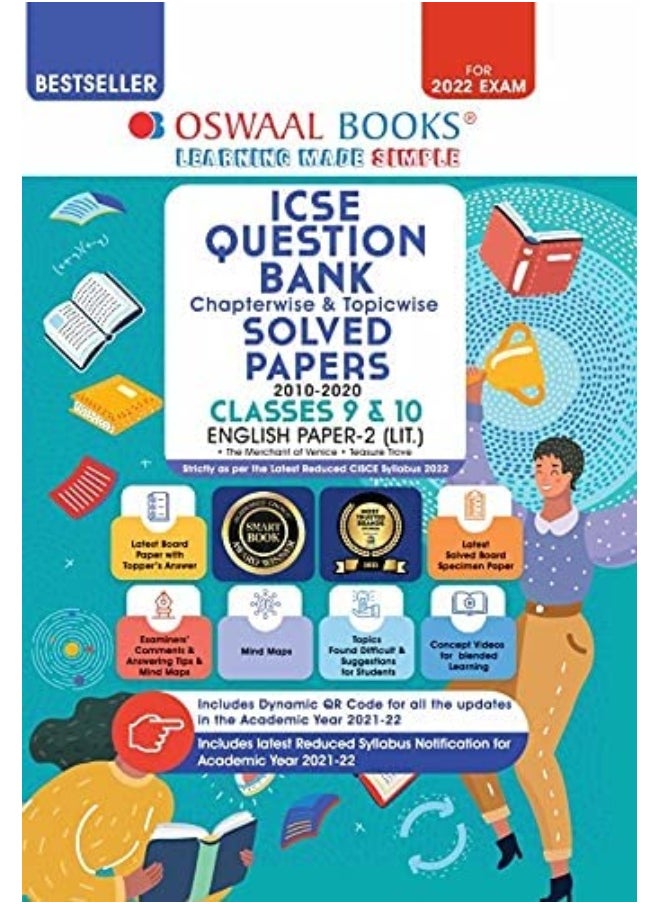Oswaal ICSE Question Bank Class 10 English Paper 2 Literature Book Chapter-wise & Topic-wise (Reduce Syllabus) (For 2022 Exam) 