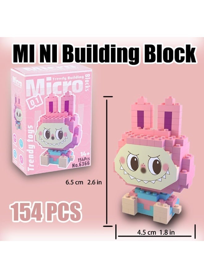 LABUBU Forest Secret Base Series Building Blocks - Ideal Gift for Kids & Adults Design Action Figures Collectible Toys Home Decorations - Image 3