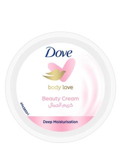 Beauty Cream Deep Moisturizing 75 ml