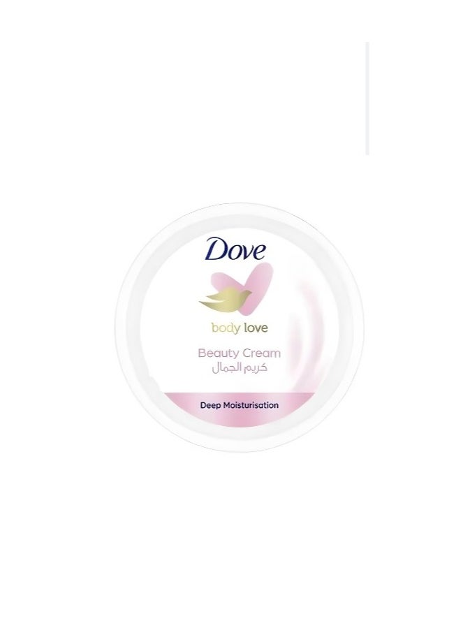 Dove - Beauty Cream Deep Moisturizing 75 ml - Image 1