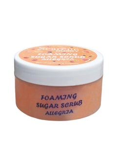 Searene Dusky Serene Dusky Allegraga Foaming Sugar Scrub 250g 