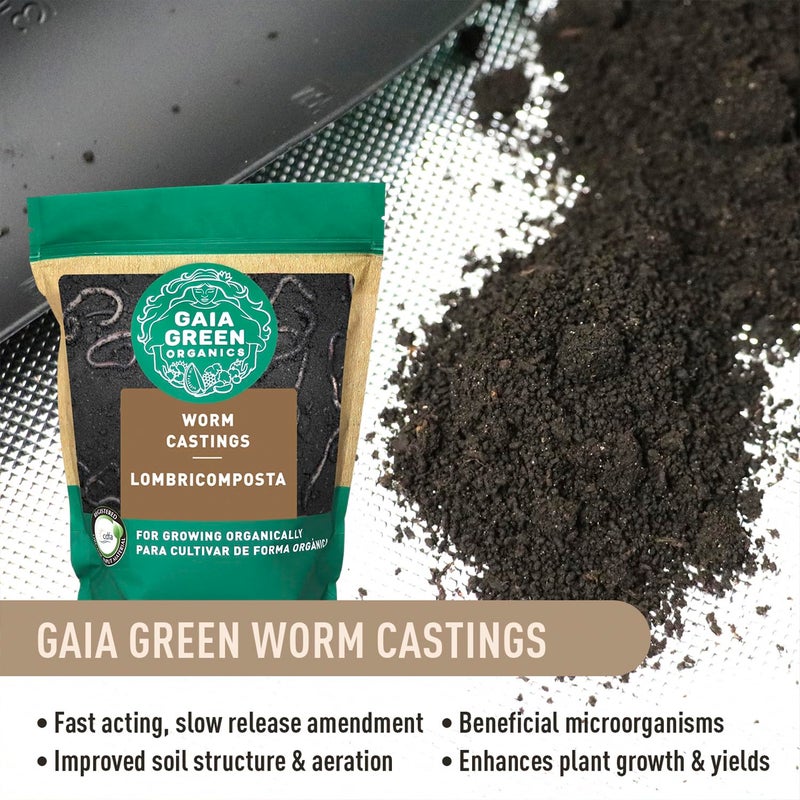 Gaia Green غايا جرين - سماد ديدان 2 لتر (NA02) كيس - Image 3