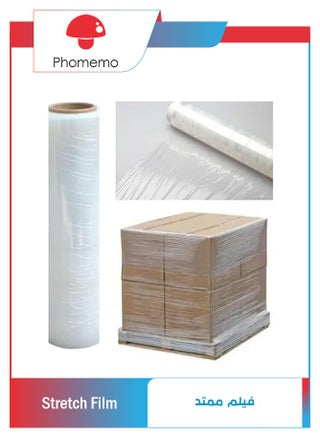 Roll Clear Stretch Film Strong Moisture Proof 300 mm for Packing Moving - pzsku/Z90BD40DB1F0EBF3B2269Z/45/1753162810/5335a5bf-9f70-4629-974e-e67ad8251458