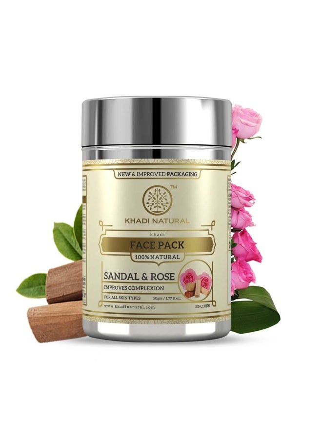 كادي نيتشورال قناع الوجه العشبي بخلاصة خشب الصندل والورد من خادي ناتشورال، 50 غرام | قناع للوجه للتحكم في إفرازات الزيوت الزائدة | قناع طبيعي للوجه لعلاج حب الشباب | قناع عشبي للوجه لبشرة متألقة | مناسب لجميع أنواع البشرة. - Image 1