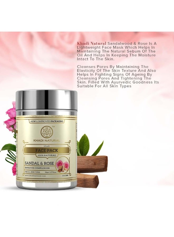 كادي نيتشورال قناع الوجه العشبي بخلاصة خشب الصندل والورد من خادي ناتشورال، 50 غرام | قناع للوجه للتحكم في إفرازات الزيوت الزائدة | قناع طبيعي للوجه لعلاج حب الشباب | قناع عشبي للوجه لبشرة متألقة | مناسب لجميع أنواع البشرة. - Image 3