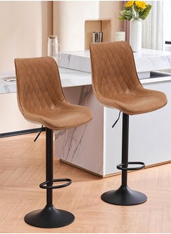 RATSAW Bar Stools Set of 2 Swivel Counter Height Barstools with Back Adjustable Modern Bar Chairs Tall Armless PU Leather Kitchen Island Stool Brown  - Image 1