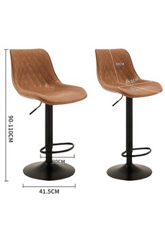 RATSAW Bar Stools Set of 2 Swivel Counter Height Barstools with Back Adjustable Modern Bar Chairs Tall Armless PU Leather Kitchen Island Stool Brown  - Image 2