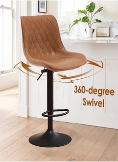 RATSAW Bar Stools Set of 2 Swivel Counter Height Barstools with Back Adjustable Modern Bar Chairs Tall Armless PU Leather Kitchen Island Stool Brown  - Image 3