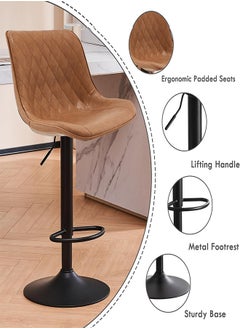 RATSAW Bar Stools Set of 2 Swivel Counter Height Barstools with Back Adjustable Modern Bar Chairs Tall Armless PU Leather Kitchen Island Stool Brown  - Image 5