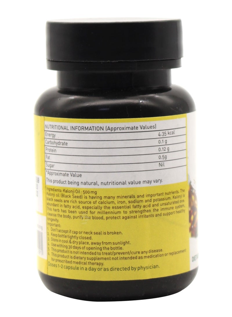 nutriorg Black Seed Oil Soft Gel 60 Capsule - Image 2