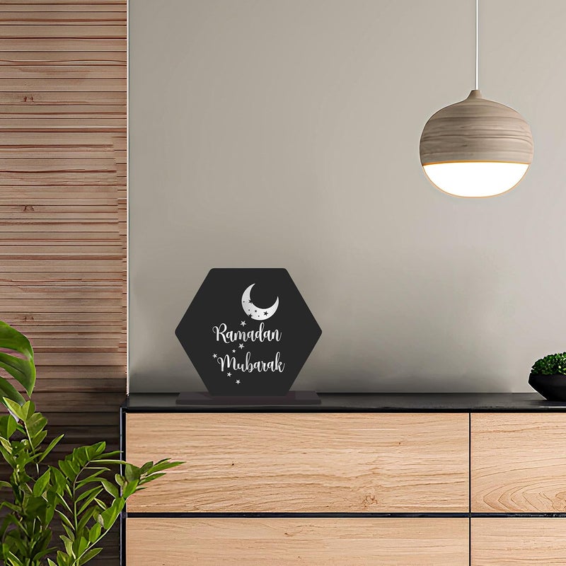 Sketchfab زخرفة طاولة خشبية أنيقة "رمضان مبارك" من سكيتش فاب - تصميم هلال ونجوم سداسي | أفضل هدية - Image 3