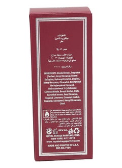 رويال ميرج عطر سبورت او دي سي للرجال 120 مل  - Image 4
