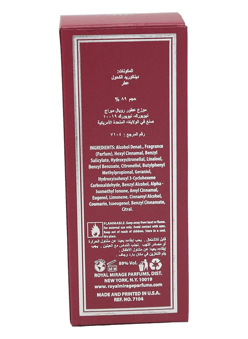 ROYAL MIRAGE Sport EDC For Men 120ml - Image 4