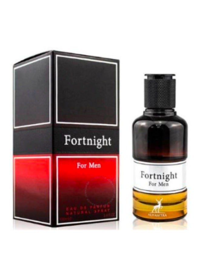 ميزون الهمبرا فورتنايت من ميزون الهمبرا - Image 1