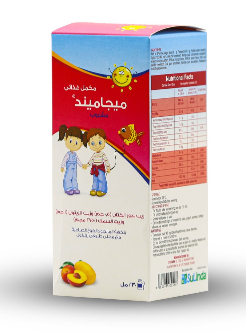 سوليندا مشروب ميجاميند زيت السمك 2.75 غرام وزيت الزيتون 1 غرام وزيت بذر الكتان نكهة المانجو والخوخ 230 مل شراب - Image 3