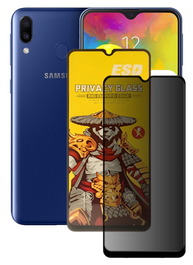 اي اس دي جودة عالية، واقي شاشة لهاتف سامسونج جالاكسي M20 - Image 1