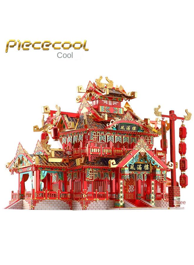 Bluejw 3D Three-dimensional Hand-assembled Model Creative Metal Puzzle Toy Ornaments Creative Adult High Difficulty Gift - Image 1