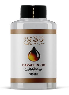 Ruby Paraffin Oil 100 Ml  - Image 1