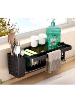 Cozy Nest Wall-Mounted Metal Shower and Sink Caddy with Removable Utensil Holder, Drain Tray, Towel Rack, and Hooks, Space-Saving Organizer for Dish Soap, Sponges, Brushes, Toiletries, and Towels  - Image 2