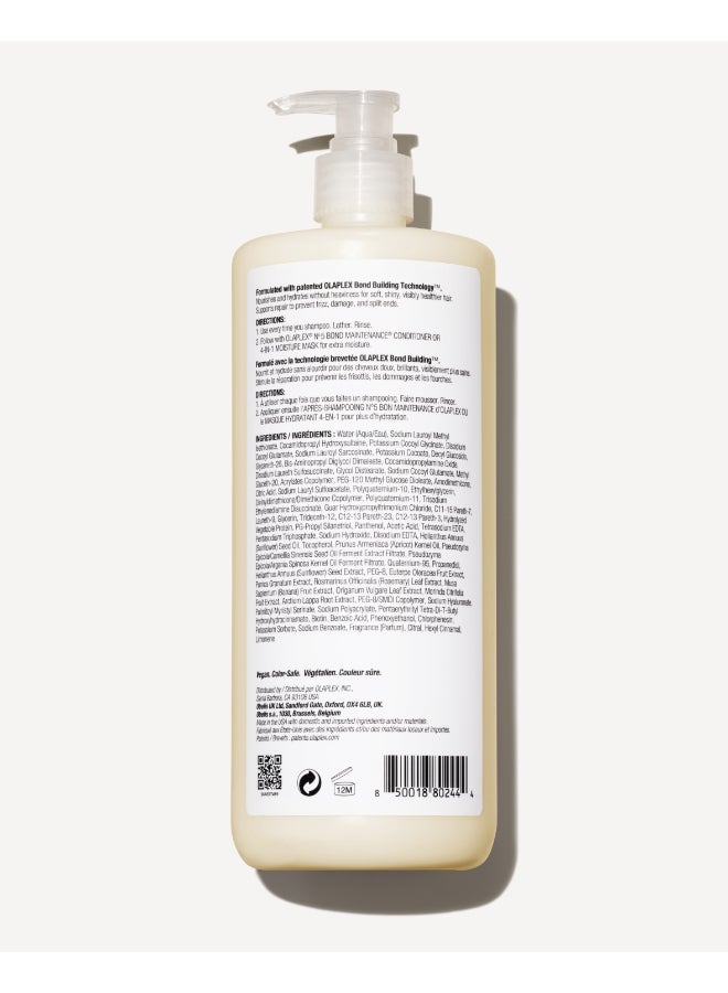 اولابلكس No. 4 Bond Maintenance Shampoo 1Liters - Image 2