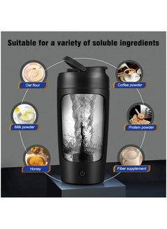 Electric Protein Shaker Bottle With Protein Powder Storage Container For Protein Shakes Pre Workout Gym Blender Bottle USB Rechargeable