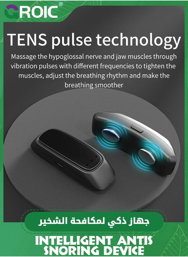 GROIC Intelligent Antis Snoring Device, USB Rechargeable Smart Snoring Device with Gear Indicator, 6 Gears Adjustable & Automatic Detection of Snoring, for Men and Women  - Image 4