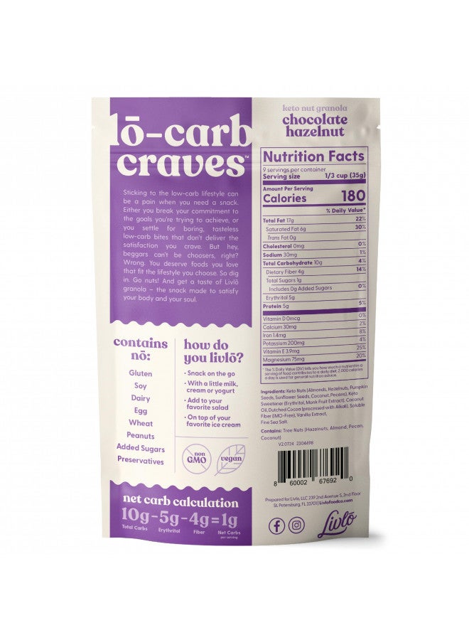 Livlo Livlo Keto Granola Cereal - 1g Net Carbs - Grain Free & Gluten Free Cereal - Low Carb Keto Snacks & Food - Ketogenic, Paleo & Diabetic Friendly - Chocolate Hazelnut, 11oz  - Image 2