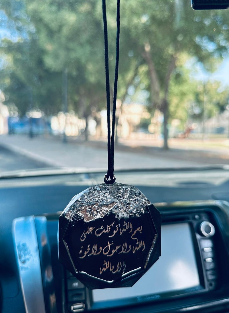 Car Mirror Hanging Islamic Pendant Epoxy Resin - Image 1
