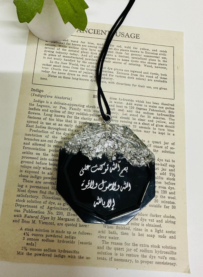 Car Mirror Hanging Islamic Pendant Epoxy Resin - Image 3