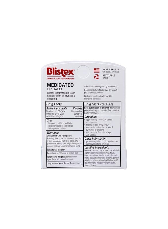 بليستكس بلسم الشفاه الطبي من بليستكس - Image 3