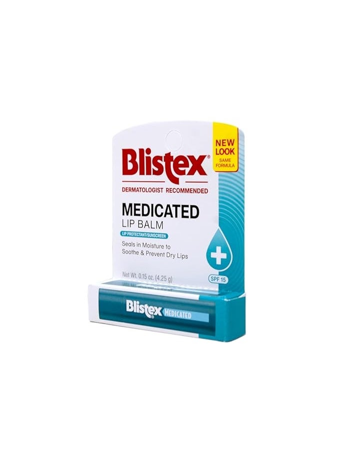 بليستكس بلسم الشفاه الطبي من بليستكس - Image 2