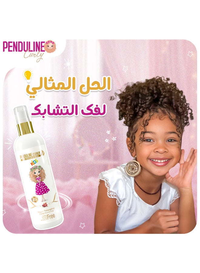 Penduline Curly Kids Detangling Spray 250 Ml - Image 1