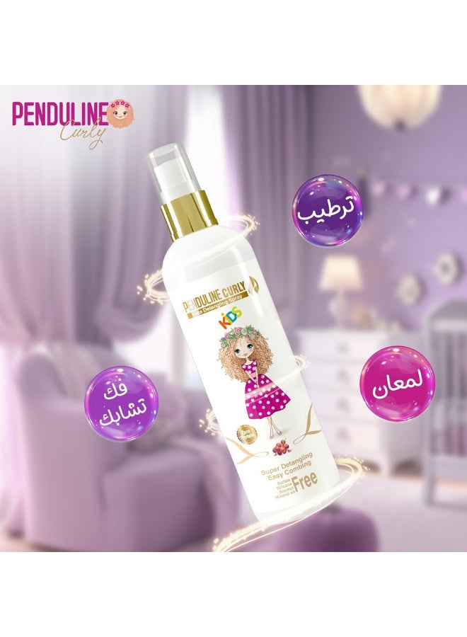 Penduline Curly Kids Detangling Spray 250 Ml - Image 4