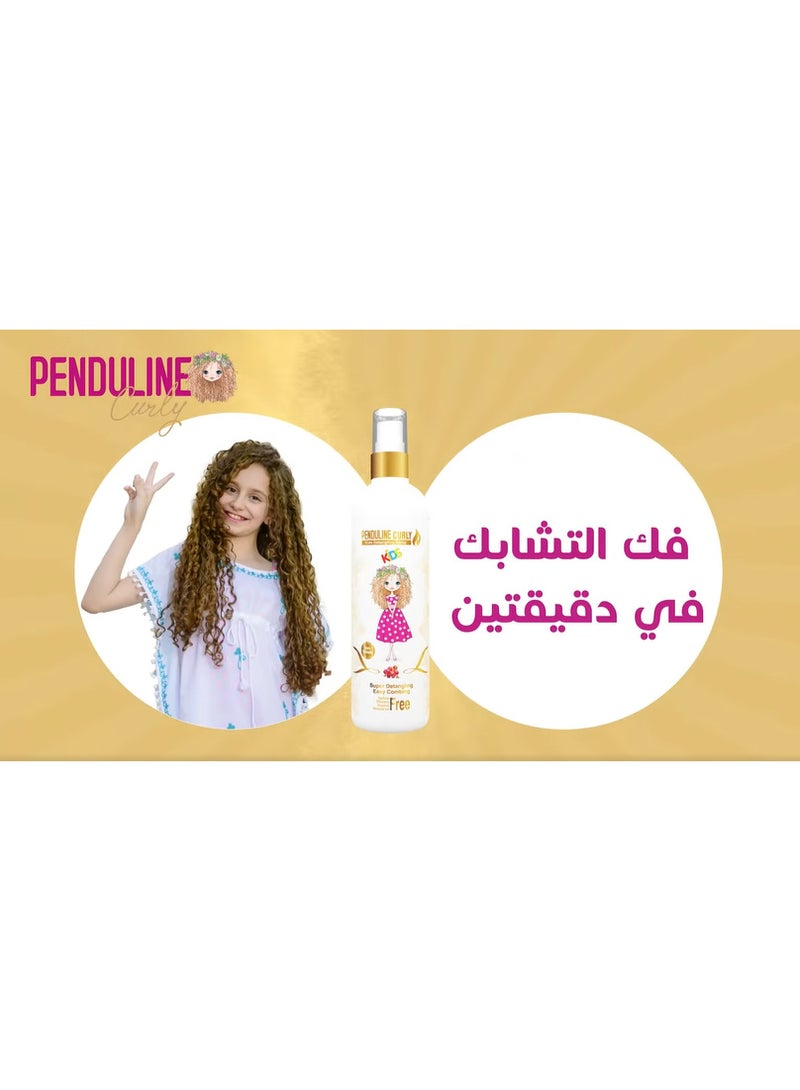 Penduline Curly Kids Detangling Spray 250 Ml - Image 5
