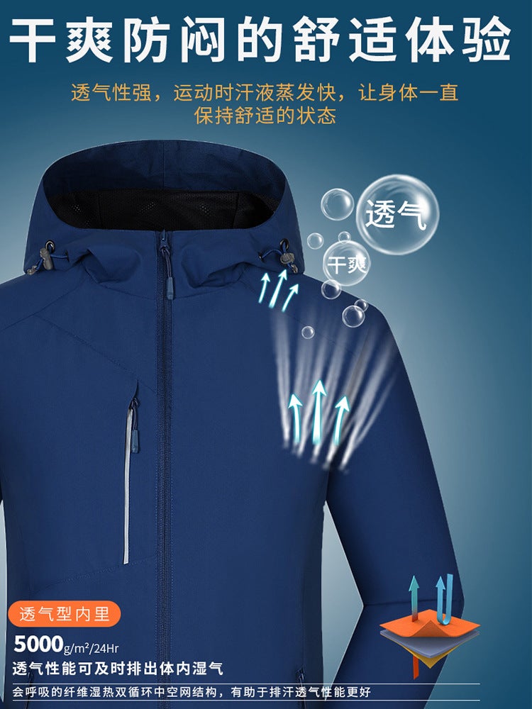 Outdoor Team Waterproof Jacket Work Clothes For Men'S Thick Coat Windbreaker Printed Logo - Image 5