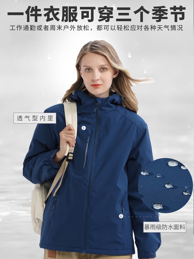 Outdoor Team Waterproof Jacket Work Clothes For Men'S Thick Coat Windbreaker Printed Logo - Image 3