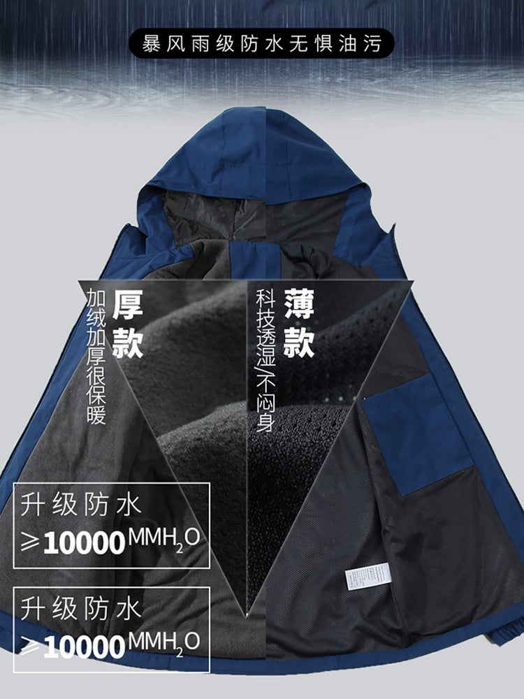 Outdoor Team Waterproof Jacket Work Clothes For Men'S Thick Coat Windbreaker Printed Logo - Image 4