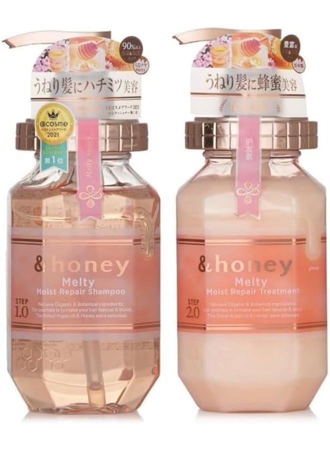 &honey Melty Moist Repair Shampoo and Treatment Set, Pink, Botanical Ingredients (Set of 2) (Made In Japan)