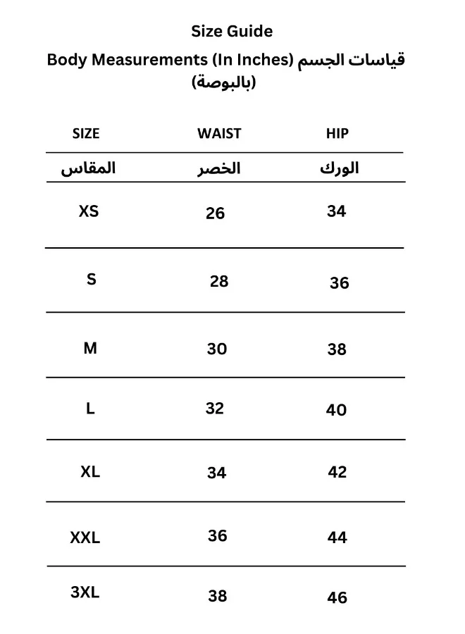 جلو باص جوب جلوبس نسائي رمادي مخطط متوسط الارتفاع بقصة ضيقة متوسطة الطول