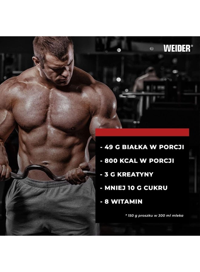 ويدير وايدر ميغا ماس 4000، 7 كجم – نكهة الفراولة - Image 3