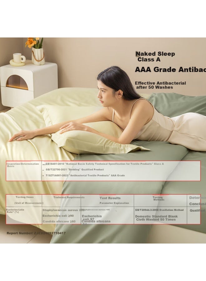 Amor Class A 100-count Long-staple Cotton Sateen Duvet Cover - Yellow + Sky Green, 200x230cm
