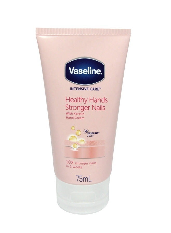 Vaseline Intensive Care Hand And Nail Cream 75ml  (Packaging may vary) - Image 1
