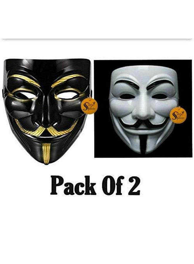 سايج سكوير قناع وجه سايج سكوير فينديتا كوميك، قناع فوكس، قناع وجه مجهول الإصدار VIP، مقاس مثالي، احتجاج كوسبلاي في فينديتا من دي سي كوميكس (أسود وأبيض) (قطعتان) - Image 2