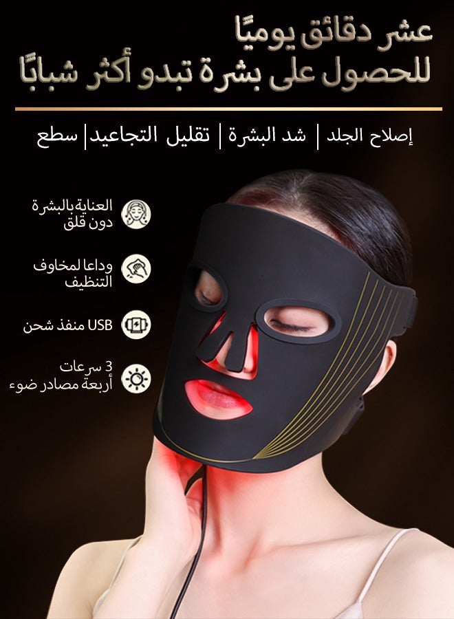 إسكدنيا قناع فوتون للوجه بتقنية LED، علاج بالضوء الأحمر للوجه، قناع مرن وناعم بالأشعة تحت الحمراء، قناع سيليكون ثلاثي الألوان، علاج بالضوء الأحمر، مضاد للشيخوخة، تبييض، أجهزة تجميل منزلية متقدمة - Image 1