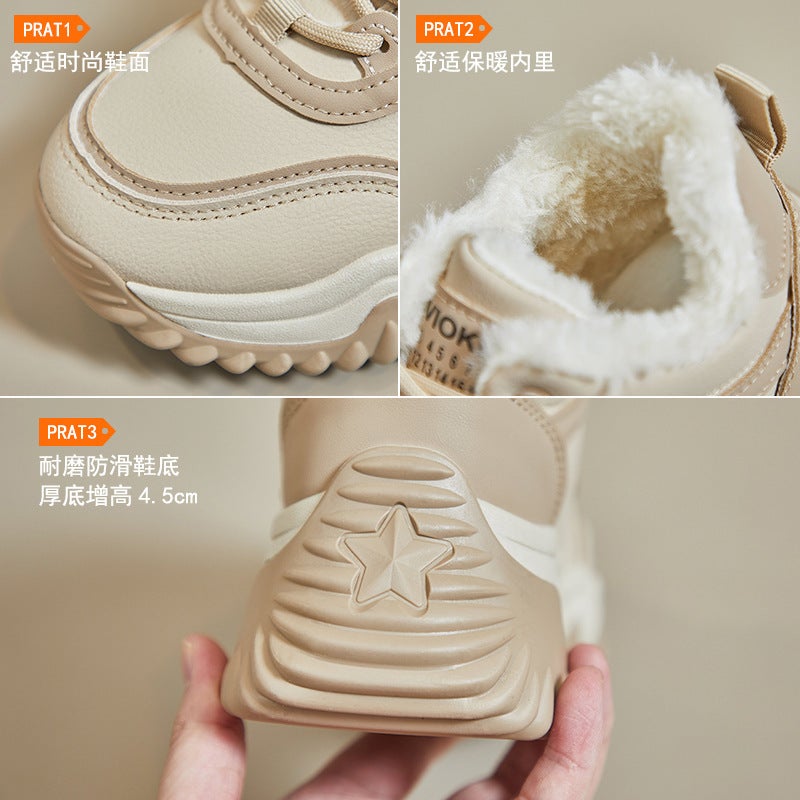 Unisex Casual Sneaker Shoes - Image 5
