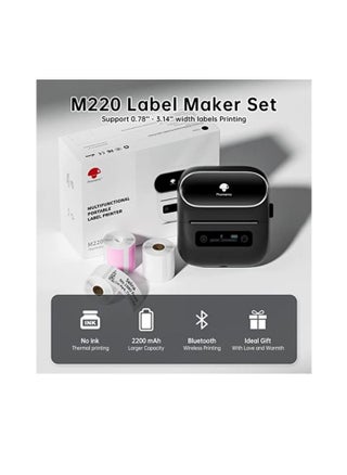 Phomemo M220 Portable Thermal Label Makers Bluetooth Printer For Barcode Labeling Organizing Small Business Compatible With iOS And Android - pzsku/Z90C47EE8719E074DEE46Z/45/_/1677057982/d0d4f721-8b47-41e9-8c6c-7edad5aff1e0