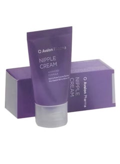 Avalon Cream with an advanced nipple care formula 
