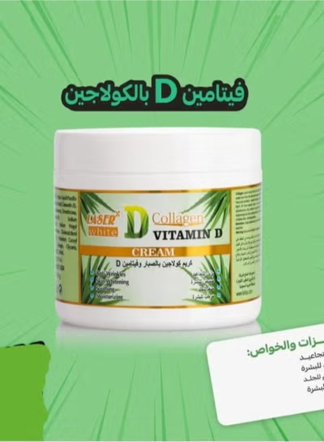 laser white 2 pcs of Collagen Aloe Vera Vitamin D Whitening And Anti-Aging Face Cream 113 grams - Image 3