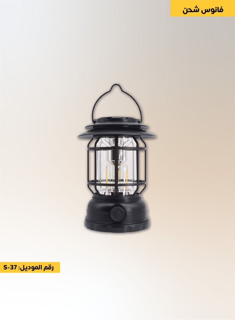 هابي لايت فانوس ليد قابل للشحن يدعم خاصية البلوتوث ضوء أبيض دافئ للتخييم او للمنزل  - Image 2
